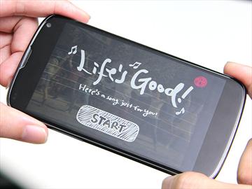 LG透露Optimus G明年三月上市！今推Life's Good軟體
