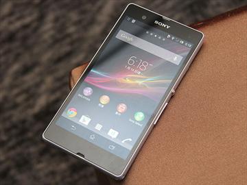 Sony發出邀請函 台灣2/21辦Xperia Z上市活動