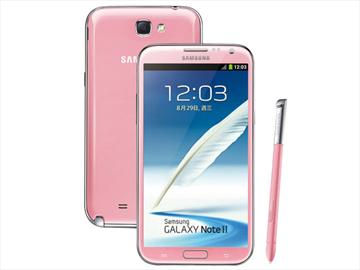粉紅三星Note2現身 2月底登台開賣