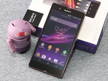 【圖賞】Sony Xperia Z C6602美型新旗艦 紫氣東來
