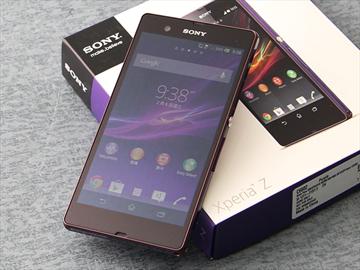 Sony Xperia Z中國預購開跑 售人民幣4999元！