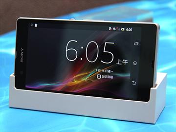 Sony Xperia Z香港今起開放預購 台灣要再等等！