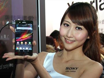 Sony Xperia Z推預購 單機21900元 四電信齊賣