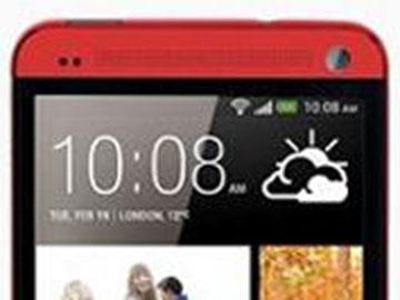 New HTC One紅色款短暫現身宏達電美國官網