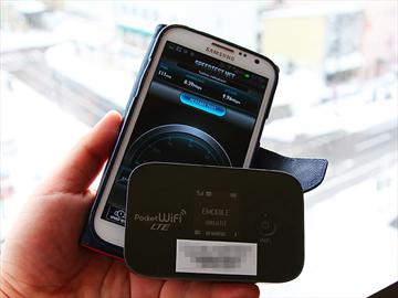 XCom Global日租4G LTE吃到飽 北海道網速實測