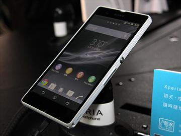 Sony Xperia Z全台3/7起出貨！巧遇新HTC One發表