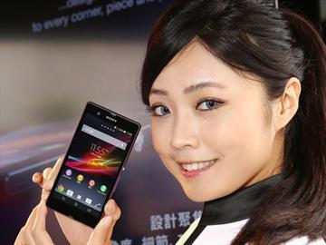 Sony Xperia Z防水5吋旗艦即日起正式上市