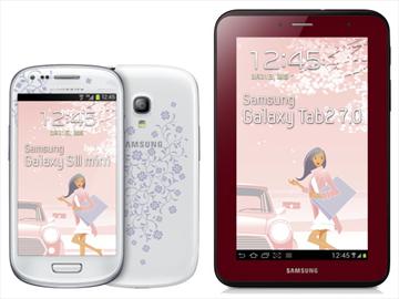 三星S3 mini、Tab2 7.0 La Fleur系列 4/1開賣