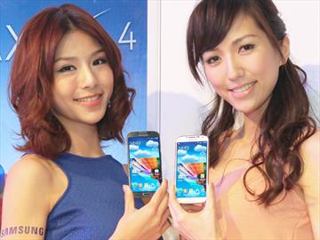 三星S4單機21900起 電信資費與早鳥預購出爐