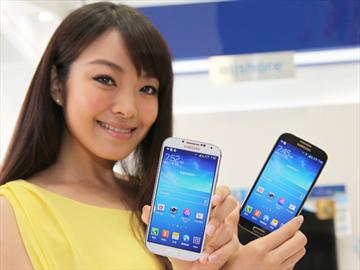 三星S4正式開賣 參加體驗抽手機平板電視