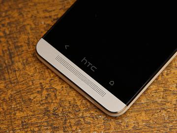 新HTC One的Logo原來是按鍵？XDA論壇破解