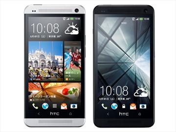 日本推出HTC J One HTL22 支援記憶卡擴充