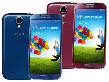 三星GALAXY S4藍、紅、紫與棕四新色夏季推出