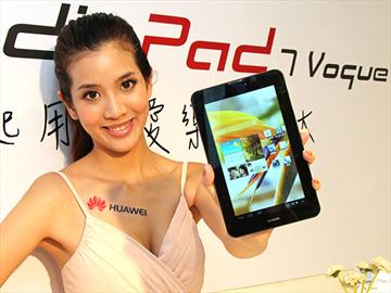 華為7吋通話平板MediaPad7 Vogue 主打親子互動體驗