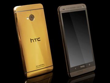 鍍金版新HTC One奢華上市 定價8萬8起