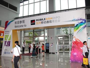 亞洲移動博覽會上海揭幕 NFC應用夯！【MAE 2013】