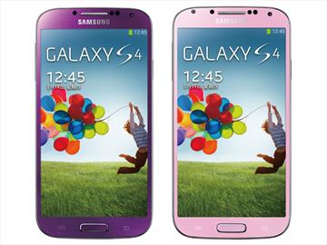 三星GALAXY S4「星耀紫」「星燦粉」新色登場