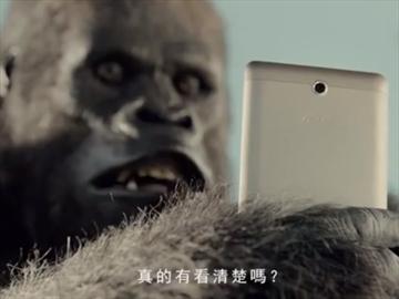 華碩推Fonepad巨猩蓋瑞廣告 台語配音具話題