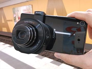 Sony DSC-QX10外掛鏡頭 德國實拍速測【IFA 2013】