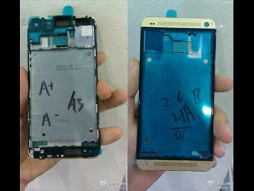 「金色款」新 HTC One機殼諜照曝光