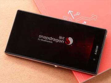 下半年旗艦靓品陸續亮相 多款裝置採用高通晶片