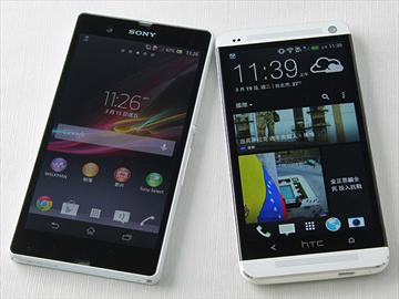 Sony Xperia Z與新HTC One雙旗艦正面交鋒