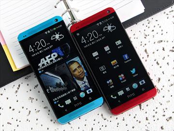 雙色共舞！新HTC One極光藍、魅麗紅圖賞