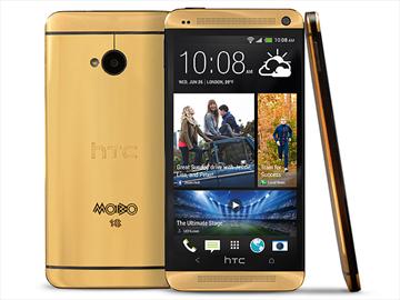 英國推出金色HTC One 要價13萬限量5支