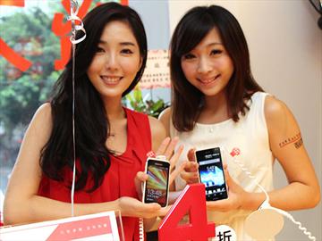 首家Outlet電信門市「遠傳暢貨中心」 推手機、平板等福利品