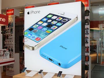 iPhone 5S/5C台灣開賣 電信業者資費情蒐