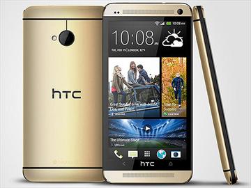 金色版HTC One發表 傳明年一月上市