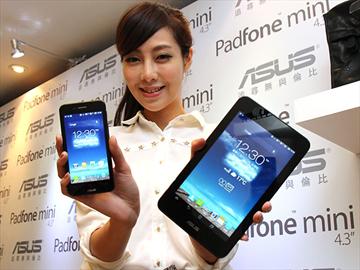 ASUS PadFone mini即日上市 含基座11990元