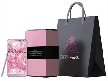 三星推Note 3香頌粉「聖誕珠寶盒」限量典藏版