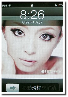 WiFi 無線加持 iPod touch 觸控登場 WiFi 無線加持 iPod touch 觸控登場