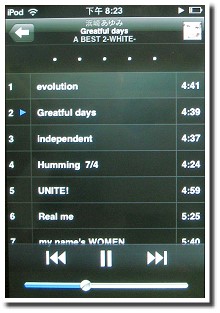 WiFi 無線加持 iPod touch 觸控登場 WiFi 無線加持 iPod touch 觸控登場