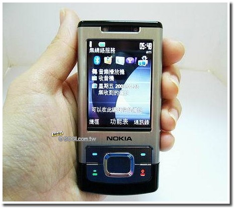 Nokia 6500 Slide首部中階320萬蔡司鏡機 Nokia 6500 Slide首部中階320萬蔡司鏡機