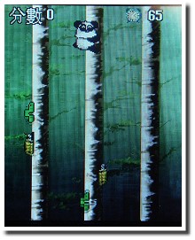 簡約雙號在手 OKWAP C110 簡約雙號在手 OKWAP C110