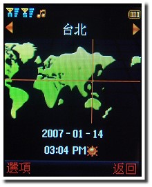 簡約雙號在手 OKWAP C110 簡約雙號在手 OKWAP C110