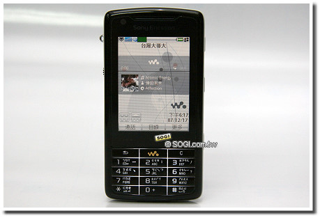 8GB 旗艦Walkman 音樂機 SE W960i 8GB 旗艦Walkman 音樂機 SE W960i