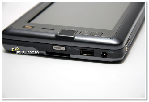 7 吋螢幕 3.5G 無線上網行動電腦 HTC Shift 7 吋螢幕 3.5G 無線上網行動電腦 HTC Shift