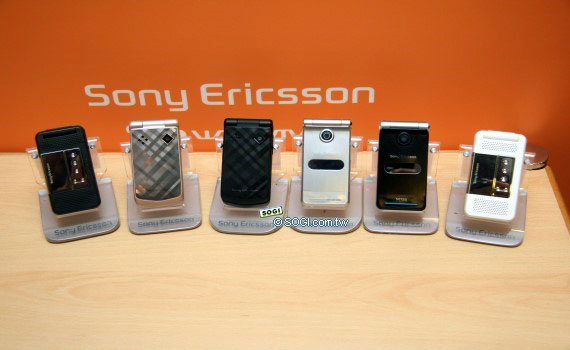 SE新品亮相Z770i、Z555i、R306折疊美型機 SE新品亮相Z770i、Z555i、R306折疊美型機