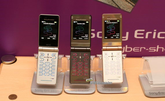 SE新品亮相Z770i、Z555i、R306折疊美型機 SE新品亮相Z770i、Z555i、R306折疊美型機