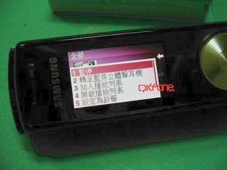 Samsung F210 黯夜歌姬唱歌超好聽 Samsung F210 黯夜歌姬唱歌超好聽