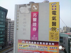 Cyber-shot 黑衣機王 SE K850i 神秘開箱 Cyber-shot 黑衣機王 SE K850i 神秘開箱