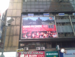 本文章相關圖片