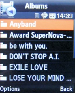 復古旋轉鏡頭 Samsung J638 纖薄 3.5G 代表 復古旋轉鏡頭 Samsung J638 纖薄 3.5G 代表