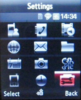 復古旋轉鏡頭 Samsung J638 纖薄 3.5G 代表 復古旋轉鏡頭 Samsung J638 纖薄 3.5G 代表