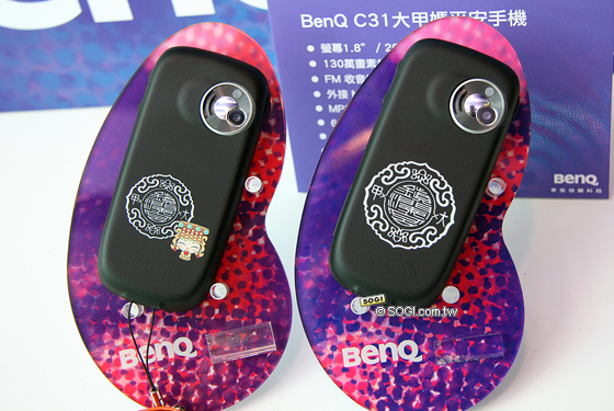 本文章相關圖片