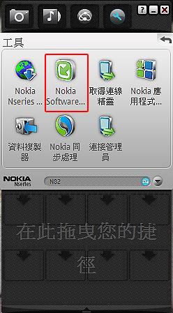 本文章相關圖片