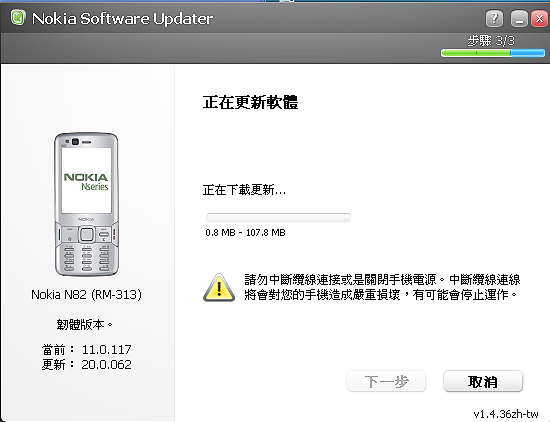 本文章相關圖片